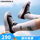 匡威（Converse）厚底鞋女鞋新款70S低幫帆布鞋松糕鞋云朵Move增高硫化鞋小個子 570256C 經(jīng)典黑 36 /5.5