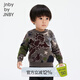 jnby by JNBY江南布衣嬰童綿羊毛套頭毛衣原創(chuàng)圖案男女童嬰兒冬YNB310210 248雜咖 100 cm