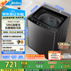 美的（Midea）波輪洗衣機(jī)全自動(dòng)家用 MB12L2 12公斤大容量 除螨 颶風(fēng)深層勁洗 隨心洗 以舊換新 家電國(guó)家補(bǔ)貼20%
