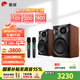 惠威（HiVi）ET800/ET1000專業(yè)家庭ktv音響套裝雙話筒卡拉ok一體機(jī)5.0藍(lán)牙音箱10英寸低音有源音箱 ET800(8英寸)