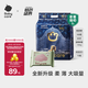 babycare皇室獅子王國(guó)弱酸紙尿褲bbc寶寶尿片夏季超薄透氣嬰兒尿不濕尿片 NB碼 - 1包 68片 +bc濕巾10抽
