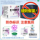 北京寶樹堂寶膚靈復(fù)方樟腦乳膏30g濕疹藥膏蟲咬皮炎蕁麻疹燙傷膏過敏性皮炎皮膚用藥 3盒-多口之家避免感染-不含激素an心囤