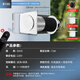 風(fēng)界電器穿墻壁掛新風(fēng)機(jī)家用臥室排氣換氣扇地下室電動密閉送風(fēng)系統(tǒng)抽風(fēng)機(jī)通風(fēng)送風(fēng)機(jī)無管道新風(fēng)系統(tǒng)家用 B150雙向無極電動升降款長度300初效過濾