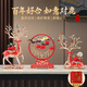 TaTanice新婚禮物送新娘新人送閨蜜訂婚結婚喬遷禮品實(shí)用新中式送禮擺件 如意鹿+百年好合（淺紅色）