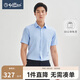 金利來(lái)【免燙】2023年夏季男新疆長(zhǎng)絨棉條紋短袖襯衫 淺藍(lán)-15 S 