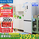 美菱（MeiLing）冰箱402升兩門雙開門超薄零嵌入小戶型家用冰箱窄門大容量一級能效風冷無霜可拼接換門補貼電冰箱 【無憂嵌】BCD-402WPCZX雪域白