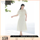 三彩大碼女裝2024夏季新款蕾絲吊帶裙開(kāi)衫純色國(guó)風(fēng)新中式套裝胖MM 米白色花卉 L 165/92B
