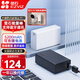 螢石5200mAh可充鋰電池PB18充電鋰電池能量棒搭配CB1丨CB2電池監(jiān)控?zé)o線攝像頭【需搭配攝像頭使用】 【3C認(rèn)證黑色能量棒】 電池攝像機供電續(xù)航