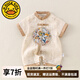G.DUCKKIDS國風(fēng)嬰兒衣服夏裝2025新款男寶寶連體衣百天周歲禮服滿月哈衣爬服 咖色 66cm 建議0-3個月8-12斤cm