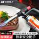 捷立（GeeLii）卡式氣罐噴火槍 燒烤燒豬毛噴槍點(diǎn)火器 烘焙料理噴火燒槍 80011
