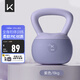 Keep軟膠壺鈴男女家用健身啞鈴練手臂提臀形體訓(xùn)練京東專(zhuān)供深紫色/6KG