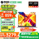 機械革命無(wú)界14X【補貼20%】2025旗艦八核銳龍R7高性能Pro全能輕薄本辦公學(xué)生游戲筆記本電腦 16G內存 1TB固態(tài)標準旗艦版 八大核R7 8745HS 2.8K超清丨120Hz高刷全面屏丨1