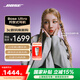Bose Ultra開(kāi)放式耳機 全新耳夾式耳機 不入耳無(wú)線(xiàn)藍牙耳機 舒適靈活穩固佩戴 經(jīng)典黑