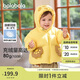 巴拉巴拉嬰兒羽絨服男童冬季女童短款外套造型2024可愛洋氣萌208424107234