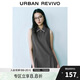 UR2025夏季新款女裝格雷系學(xué)院風(fēng)壓褶無(wú)袖連衣裙UYU750063