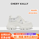 CHERY KALLY【初夏情結(jié)】潮牌時(shí)尚休閑鞋2025新款厚底透氣增高鞋女士鞋子 象牙白 37 (235mm)