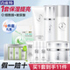 百雀羚（PECHOIN）美白套裝 氣韻奢白淡斑禮盒去黃補水保濕水乳中年媽媽護膚品夏季 【提亮套裝】潔面+水+乳+霜