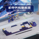 達(dá)爾優(yōu)LK97機(jī)械鍵盤鼠標(biāo)套裝鍵鼠耳機(jī)三件套電競游戲吃雞lol有線usb電腦筆記本機(jī)甲風(fēng)家用打字商務(wù)辦公cf LK97+A950-鍵鼠兩件套 鍵盤軸體-紅軸