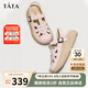 他她（TATA）厚底復古羅馬涼鞋女鞋包頭涼鞋溯溪鞋夏WW601BH4 粉色 36