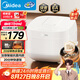 美的（Midea）電飯煲電飯鍋3-4人家用4L大容量 20分鐘快速飯多功能微壓智能預(yù)約電飯煲MB-RE418