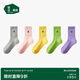 松山棉店小松半毛圈中筒襪女襪-淺粉+深紫+淺灰+嫩綠+淺黃22-24