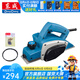東成 電動工具 電刨 手提木工刨 木工工具電刨子 M1B-FF-82*1套餐A