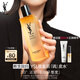 圣羅蘭（YSL）夜皇后調(diào)皮水修護(hù)精華水護(hù)膚品套裝生日禮物女送女友