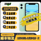 Apple iPhone11 蘋(píng)果11 靚機(jī)99新原裝屏 二手蘋(píng)果手機(jī) 國(guó)行全網(wǎng)通4G雙卡雙待 靚機(jī) 綠色（評(píng)價(jià)有禮） 95新128G精選靚機(jī)（電池100和快充大禮包）