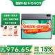 榮耀平板X9 11英寸高刷護(hù)眼全面屏平板電腦 學(xué)生網(wǎng)課學(xué)習(xí)專用辦公影音游戲娛樂(lè) 8GB+256GB 星空灰