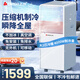 志高大1.5匹可移動空調(diào)一體機(jī)單冷暖免安裝家用便攜無外機(jī)客廳廚房出租房屋立式式柜式1匹制冷小空調(diào) 大2匹 制熱制冷雙用款