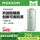 mokkom磨客 迷你小型豆?jié){機(jī)輔食料理機(jī)帶預(yù)約1-2人家用單人破壁多功能榨汁機(jī)果汁機(jī)咖啡機(jī) 豆蔻綠 0.3L