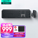 羅技（Logitech）大師系列MX Keys無(wú)線藍(lán)牙鍵盤辦公超薄鍵盤Vertical人體工學(xué)藍(lán)牙無(wú)線鼠標(biāo)Mac辦公鍵鼠套裝商用 MX Keys+Master 3s（大手）