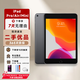 Apple蘋果 平板iPad mini5/6 Air3/4/5/Pro18款 平板電腦 蘋果平板 iPad Mini5【顏色隨機】 64G 95成新