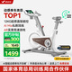 麥瑞克（MERACH）動感單車自發(fā)電家用健身房運動器材室內(nèi)靜音自行車 黑曜騎士Turbo 旗艦版-超感強磁控-AIMia私教-白