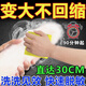 猛男淫羊藿男士香皂洗完粗硬十倍修復海綿體2i次發(fā)育藥皂 一盒裝頂天立地【體驗裝】