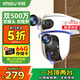 樂橙TA3系列 監(jiān)控?cái)z像頭家用 嬰兒看護(hù)器 室內(nèi)無線手機(jī)遠(yuǎn)程監(jiān)控器wifi網(wǎng)絡(luò)對講云臺(tái)機(jī)360全景 【雙鏡頭雙畫面】500萬+500萬 官方標(biāo)配