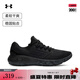 安德瑪（UNDERARMOUR）UA秋冬Charged Vantage Fun CN男子運動跑步鞋跑鞋3026450 黑色002 42.5