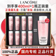 蘭蔻Lancome新清瀅保濕粉水400ml保濕補水舒緩?fù)始t爽膚水柔膚水 【400ml禮盒裝】新版粉水