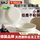 XKJ德國平底鍋煎鍋不粘鍋家用陶瓷小煎鍋煎餅鍋電磁爐用無(wú)涂層炒菜鍋 24cm煎鍋【健康0氟天然陶瓷】白色-帶鍋蓋