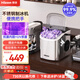 惠康制冰機家用不銹鋼啤酒開(kāi)瓶器15kg子彈冰uv消毒宿舍全自動(dòng)冰塊制冰器小家電
