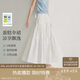 茵曼章若楠同款|半身裙夏季女裝新潮a字裙擺顯瘦蛋糕裙子 云朵白 L