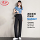 浪莎西裝褲女夏季直筒高腰垂墜顯瘦通勤上班職業(yè)裝褲子夏季女士西褲 黑色 -春秋款 XL （126-135斤）