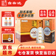 白云邊12年十二年陳釀42度500ml 濃醬兼香型白酒 固態(tài)發(fā)酵 禮盒裝 42度 500mL 6瓶 整箱裝