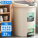 五月花手按腳踏式垃圾桶12L米色帶蓋鎖味辦公宿舍衛(wèi)生間家用垃圾桶