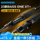 SHIMANO禧瑪諾23新款BASS ONE XT+路亞竿輕量遠(yuǎn)投泛用竿翹嘴鱸魚(yú)入門(mén)釣竿 1.98m /266ML2 直柄2節(jié)
