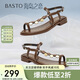 百思圖25夏簡(jiǎn)約通勤一字帶平跟女涼鞋B5323BL5 棕色 37