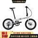 TERN燕鷗R8 折疊車(chē)20寸輕便攜8變速碟剎鉻鉬鋼男女折疊自行車(chē)燕歐 R8白色-世文大蘋(píng)果外胎+406輪組 20英寸 升級【禧瑪諾MT200油碟】
