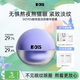 DOYES咖啡因眼霜淡化黑眼圈細紋去眼袋緊致保濕抗皺禮物送女友
