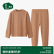 松山棉店小暖羊羅紋兒童保暖套裝A類(lèi)含羊毛柔軟彈力打底衣秋冬新 淺咖 130 cm