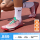 耐克男子短跑田徑釘鞋夏季新款官方NIKE MAXFLY HQ2058 600星塵紅/淡象牙白/紅棕色 38